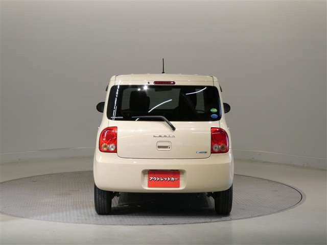 アルトラパンショコラ