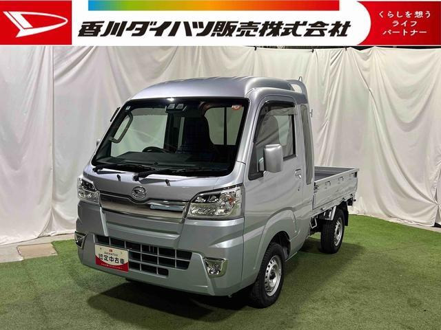 ハイゼットトラックジャンボ SAIIIt