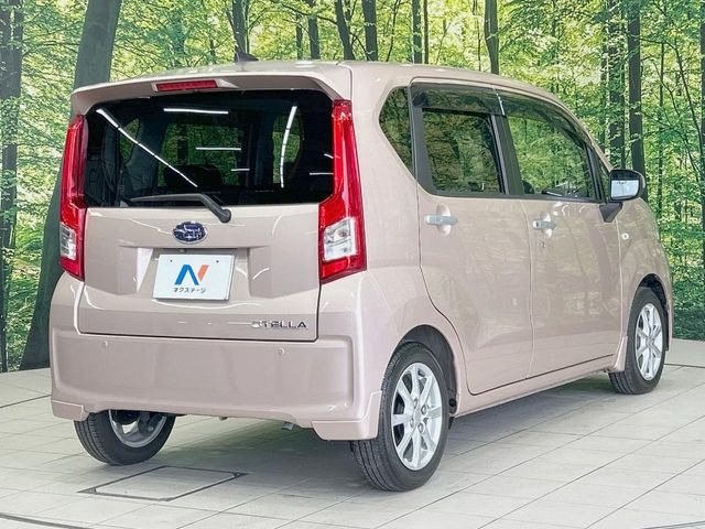 ���S���̃l�N�X�e�[�W���炨���񂹂��\��!�����̓X�܂ɓW�����Ă���N���}���C�ɂȂ�ꍇ���A�Ŋ��̓X�܂ł��������������Ƃ��\�ł�!���񎄂����ɗv�]������������������!���ʓr��p