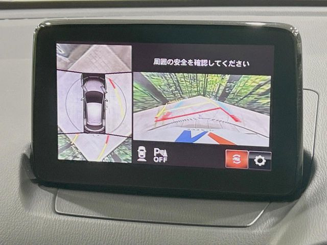 �y360&deg;�r���[���j�^�[�z��p�̃J�����ɂ��A�ォ�猩���낵���悤�Ȏ��_��360�x�N���}�̎��͂��m�F���邱�Ƃ��ł��܂������p�������m�F���₷���A�����ꏊ�ł̐؂�Ԃ��⒓�Ԃ��X���[�Y�ɍs���܂��B