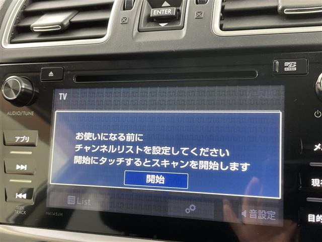 インプレッサスポーツ1.6 i-S アイサイト 4WD