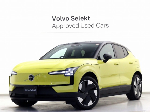 EX30ウルトラ シングルモーター エクステンデッド レンジ