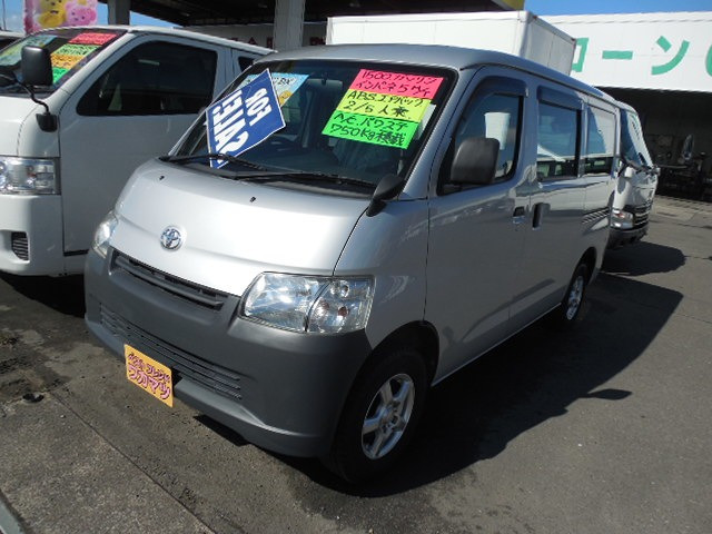 ライトエースバン(トヨタ) 1.5 DX　750kg積 中古車画像