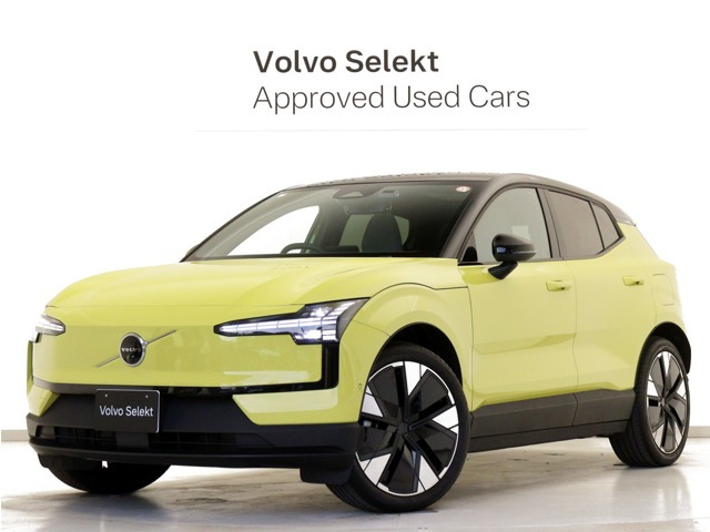 EX30ウルトラ シングルモーター エクステンデッド レンジ