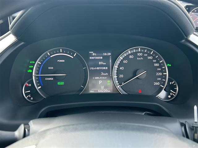 RX450h バージョンL 4WD