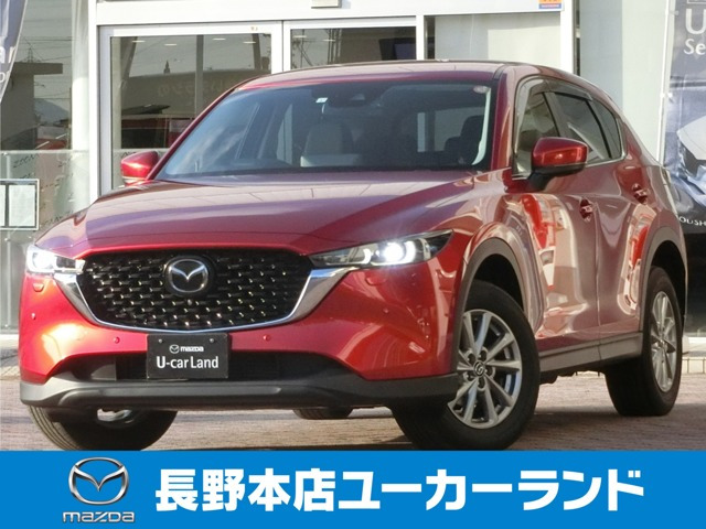 CX-52.2 XD スマートエディション 4WD