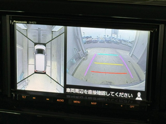 ソリオバンディット1.2 ハイブリッド(HYBRID) MV