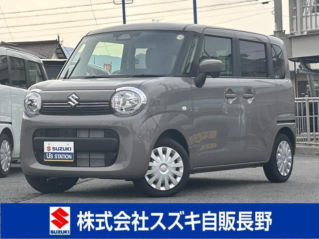 ワゴンRスマイルG