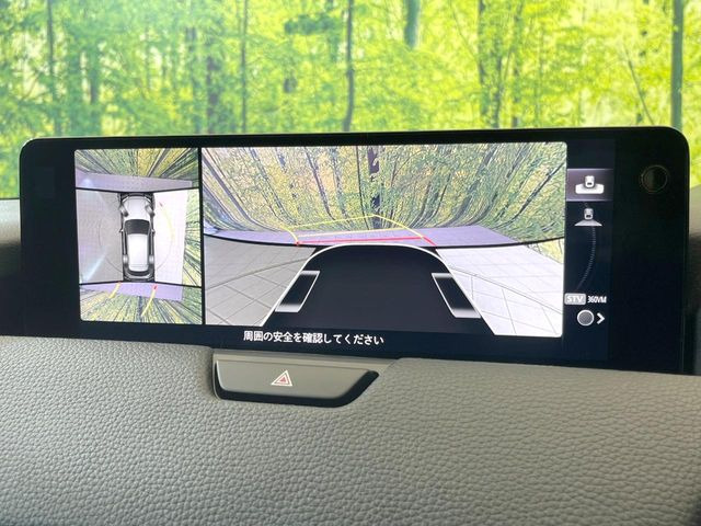 �y360&deg;�r���[���j�^�[�z��p�̃J�����ɂ��A�ォ�猩���낵���悤�Ȏ��_��360�x�N���}�̎��͂��m�F���邱�Ƃ��ł��܂������p�������m�F���₷���A�����ꏊ�ł̐؂�Ԃ��⒓�Ԃ��X���[�Y�ɍs���܂��B