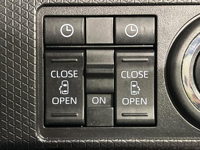 �y�����p���[�X���C�h�h�A�z�X�}�[�g�L�[��^�]�Ȃ̃X�C�b�`�Ō�ȗ����X���C�h�h�A�̊J���\���d��������͂����ăh�A���J����K�v�������A�����Ȃ��q�l�ł��ȒP�ɊJ���߂ł����K�ł���