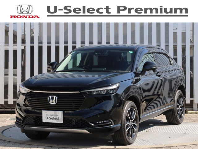 ヴェゼル1.5 ハイブリッド Z