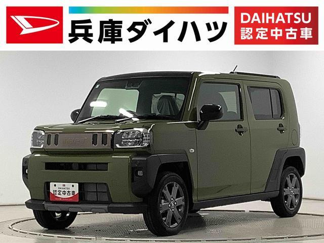 タフトG ダーククロム ベンチャー