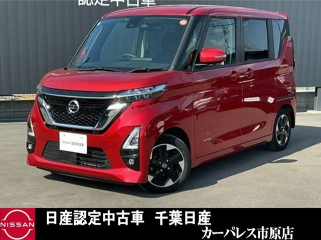 ルークスハイウェイスター