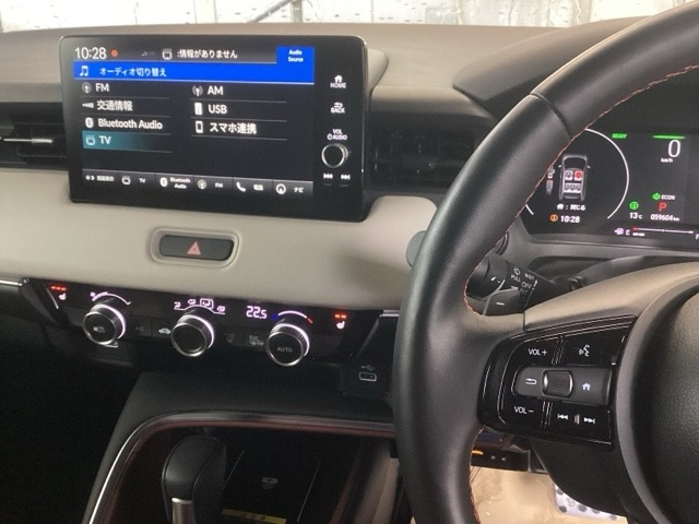 ヴェゼル1.5 ハイブリッド