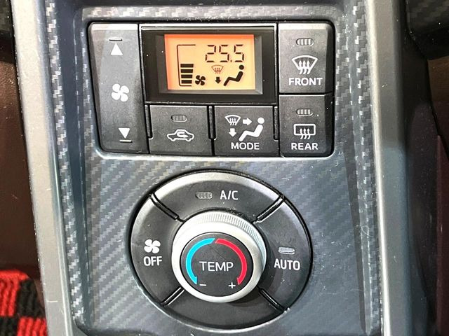 �y�I�[�g�G�A�R���z��x���D�݂̉��x�ɐݒ肷��΁A�ԓ��̉��x�����m�����ʂ≷�x�������Œ����B����&hellip;����&hellip;�Ɖ��x���X�C�b�`���������K�v�͂���܂���B���K�Ȏԓ���Ԃɂ͕K�{�̋@�\�ł��ˁ�