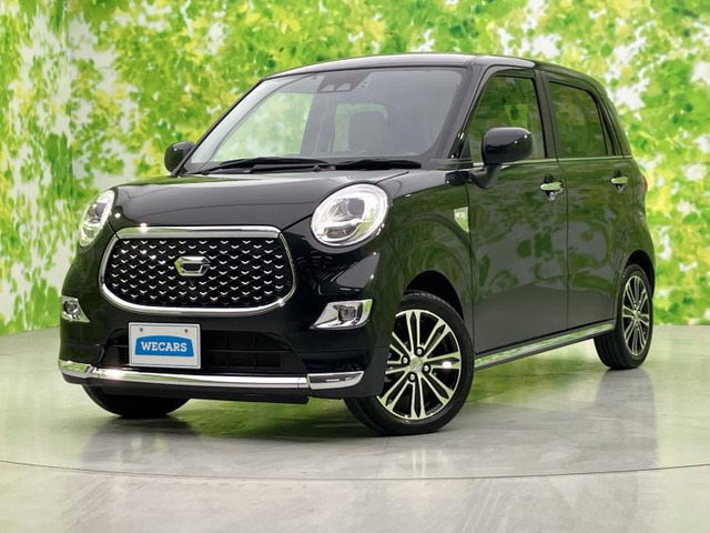 キャストスタイル  G VS SAIII