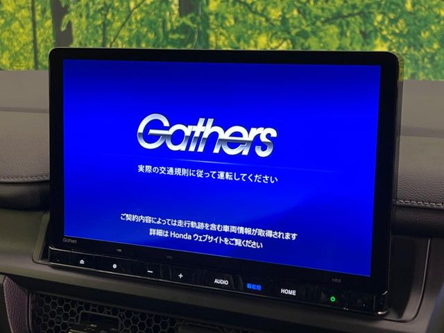 �y����11.4�C���`�i�r�z�l�C�̏����i�r�𑕔��B�I�[�f�B�I�@�\���[�����Ă���ABluetooth�ڑ�����΂������̃X�}�z��MP3�v���C���[�̉��y���Đ��\!�����̉^�]������Ɋy�����Ȃ�܂�!!