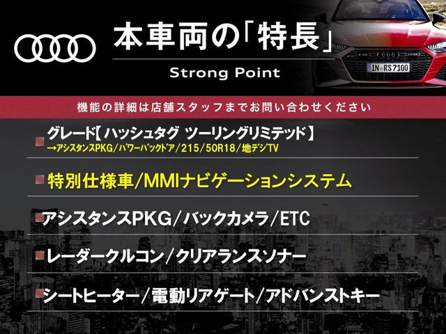 �{�ԗ��̎�ȓ������܂Ƃ߂܂����B��L�̑��ɂ����`��������Ȃ����͂��������܂��B���񂨋C�y�ɂ��₢���킹�������B