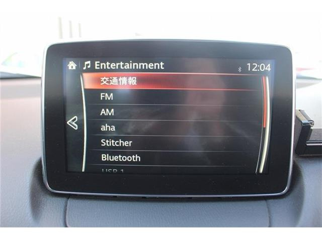 ���ЃI�[�g���[���͓����E�{�[�i�X�����s�v�B�Œ�84��܂ŉ\�ƂȂ��Ă���܂��B�R�������ł��\���܂���̂ł��C�y�ɂ����k�������B