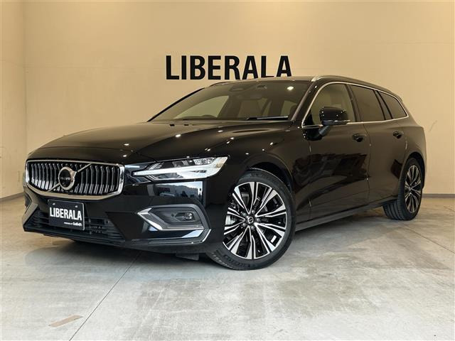 V60アルティメット B4