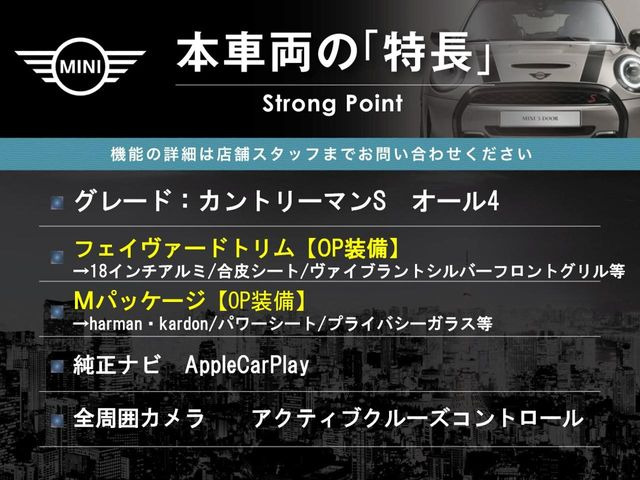 �{�ԗ��̎�ȓ������܂Ƃ߂܂����B��L�̑��ɂ����`��������Ȃ����͂��������܂��B���񂨋C�y�ɂ��₢���킹�������B