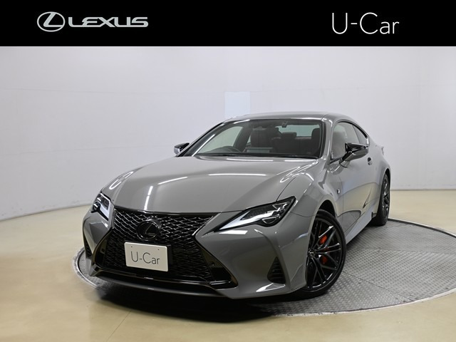 RC300h Fスポーツ