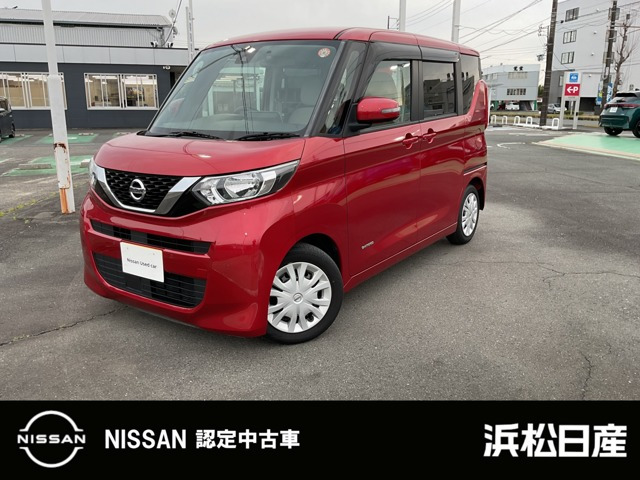 デイズルークスX