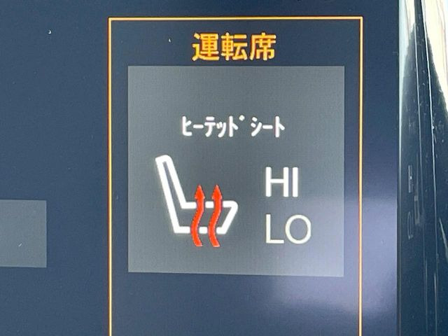 ���t�����g�V�[�g�q�[�e�B���O:�^�]�ȁE����ȋ��ɎO�i�K�Œ��߂��\�ȃV�[�g�q�[�^�[�𑕔����Ă���܂��B�G�߂��킸���K�ɂ��g�p���������܂��B