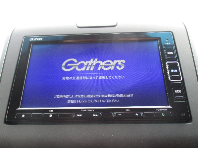 フリード+1.5 ハイブリッド G