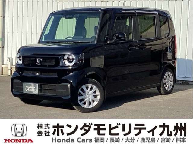 N-BOX