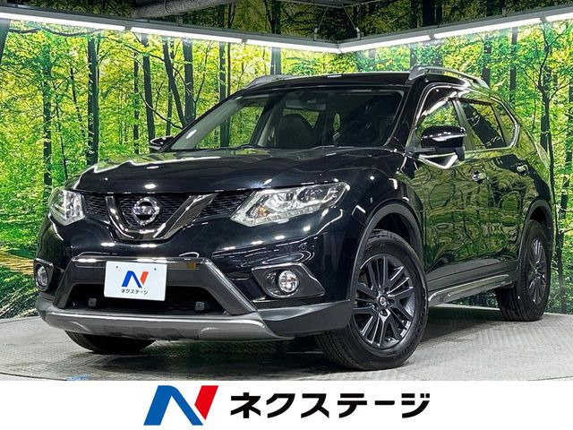 エクストレイル2.0 20X ブラックエクストリーマーX エマージェンシーブレーキパッケージ 4WD