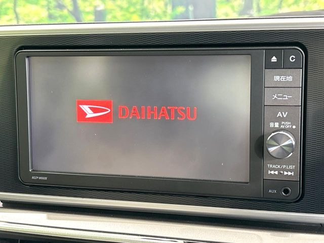 �y�����i�r�z�l�C�̏����i�r�𑕔��B�I�[�f�B�I�@�\���[�����Ă���ABluetooth�ڑ�����΂������̃X�}�z��MP3�v���C���[�̉��y���Đ��\!�����̉^�]������Ɋy�����Ȃ�܂�!!