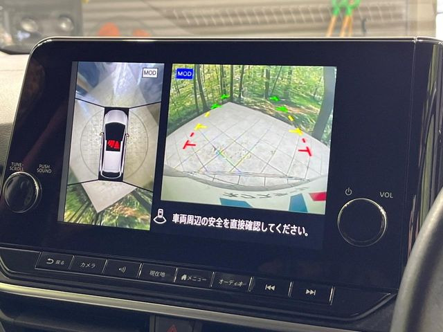 �y�A���E���h�r���[���j�^�[�z��p�̃J�����ɂ��A�ォ�猩���낵���悤�Ȏ��_��360�x�N���}�̎��͂��m�F���邱�Ƃ��ł��܂������p�������m�F���₷���A�����ꏊ�ł̐؂�Ԃ��⒓�Ԃ��X���[�Y�ɍs���܂��B