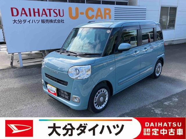 ムーヴキャンバスセオリー Gターボ