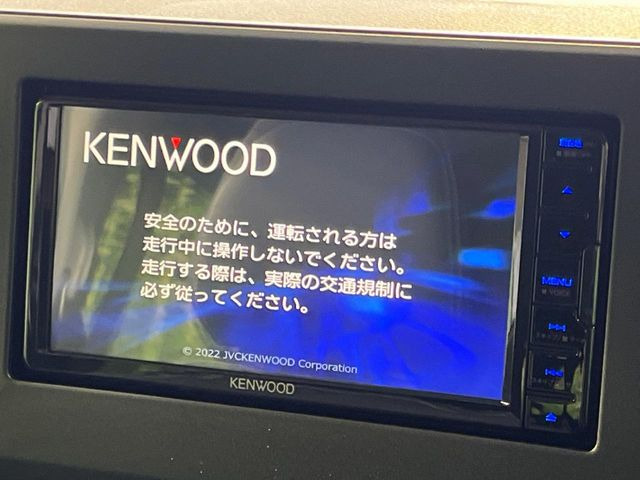 �y�i�r�Q�[�V�����z�ړI�n�܂ł�������ē����Ă����g���₷���i�r�BBluetooth�ڑ�����΂������̃X�}�z��MP3�v���C���[�̉��y���Đ��\!�����̉^�]������Ɋy�����Ȃ�܂�!!