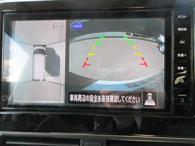 ルークスハイウェイスターX プロパイロットエディション 4WD