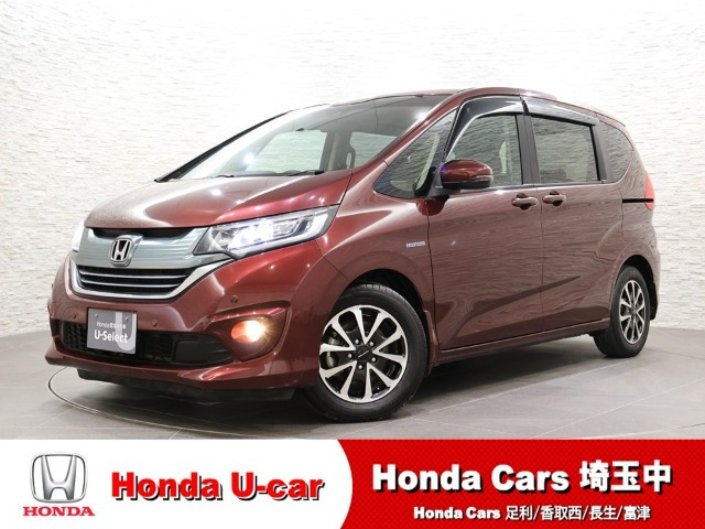 フリード+1.5 ハイブリッド G ホンダセンシング