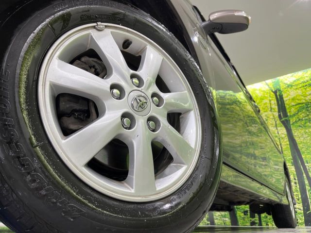 �y����15�C���`�A���~�z�C�[���z�O�ςɃ}�b�`���������A���~�z�C�[���𑕒����Ă���܂��B�e��ЊO�A���~�z�C�[����A�X�^�b�h���X�^�C�����戵�����Ă���܂��B���񂲑��k����������