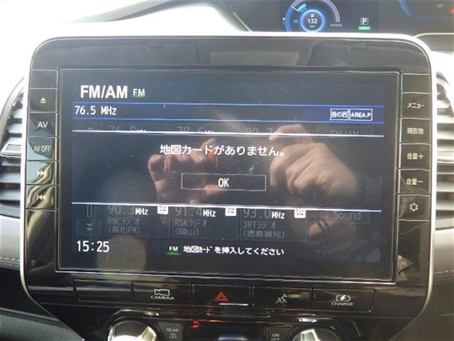 セレナ1.2 e-POWER ハイウェイスターV