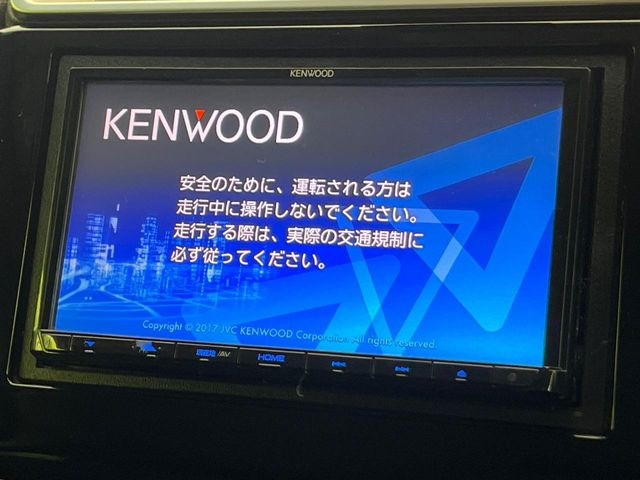 【ナビゲーション】使いやすいナビで目的地までしっかり案内してくれます。各種オーディオ再生機能も充実しており、お車の運転がさらに楽しくなります!!