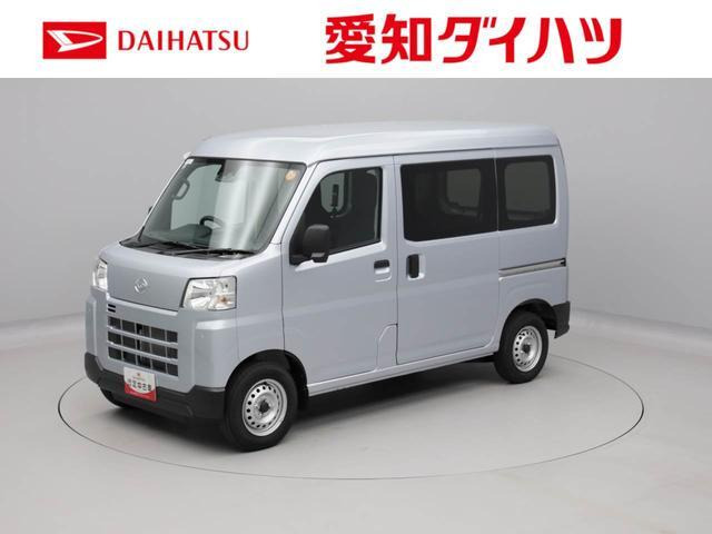 ハイゼットカーゴ