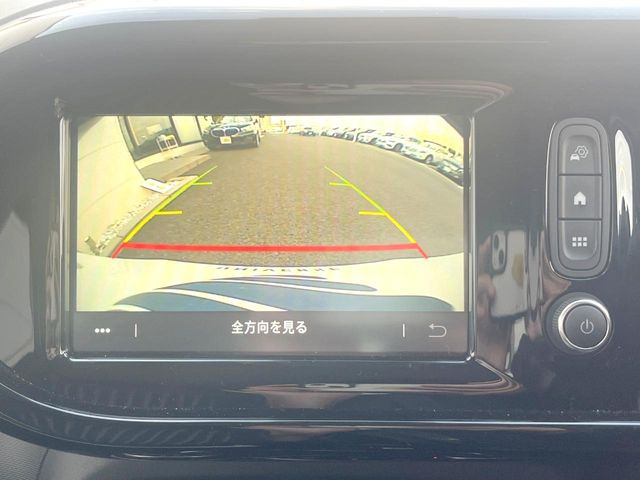 ���o�b�N�J����:�֗��ȁy�o�b�N�J�����z�ň��S�m�F���ł��܂��B���Ԃ����ȕ��ɂ��I�X�X���ȕ֗��@�\�ł��B