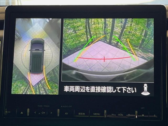 【マルチアラウンドモニター】専用のカメラにより、上から見下ろしたような視点で360度クルマの周囲を確認することができます☆死角部分も確認しやすく、狭い場所での切り返しや駐車もスムーズに行えます。