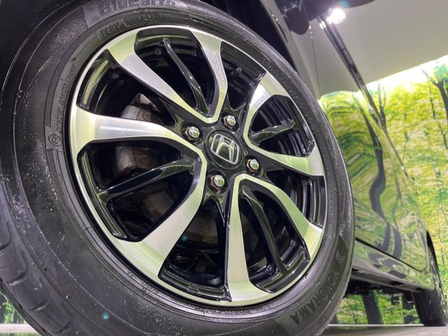 �y����14�C���`�A���~�z�C�[���z�O�ςɃ}�b�`���������A���~�z�C�[���𑕒����Ă���܂��B�e��ЊO�A���~�z�C�[����A�X�^�b�h���X�^�C�����戵�����Ă���܂��B���񂲑��k����������