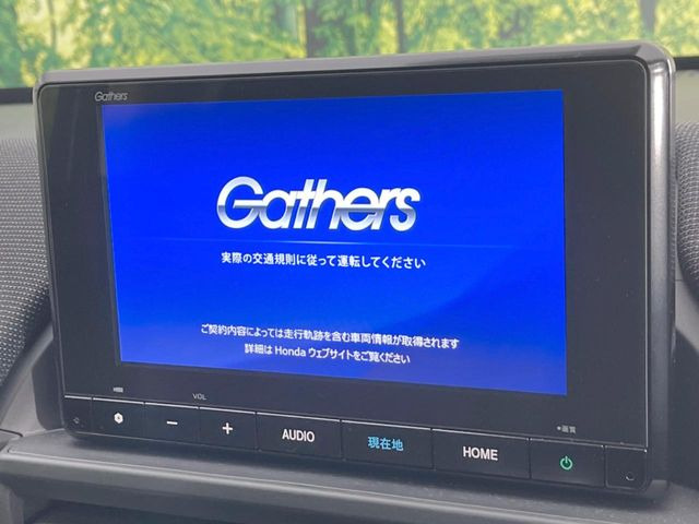 フリード1.5 e:HEV エアー EX