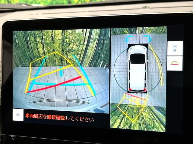 �y�p�m���~�b�N�r���[���j�^�[�z��p�̃J�����ɂ��A�ォ�猩���낵���悤�Ȏ��_��360�x�N���}�̎��͂��m�F���邱�Ƃ��ł��܂������p�������m�F���₷���A�����ꏊ�ł̐؂�Ԃ��⒓�Ԃ��X���[�Y�ɍs���܂��B