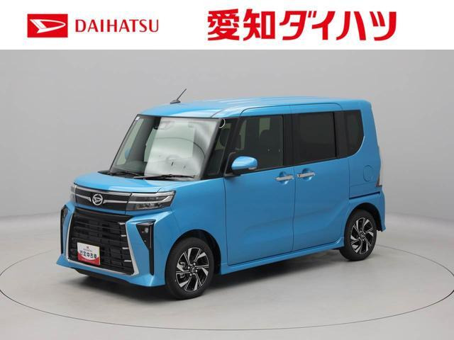 タントカスタムX