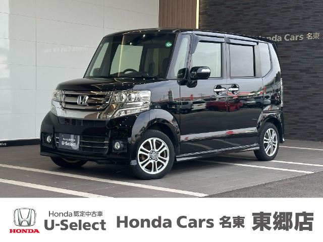 N-BOXカスタムG Lパッケージ