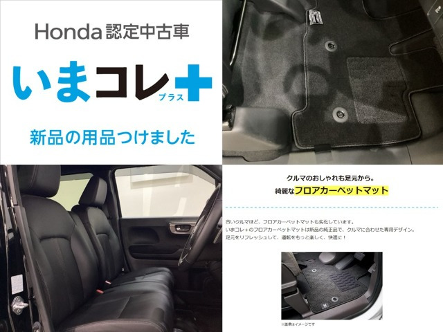 N-WGNカスタムL ターボ 4WD