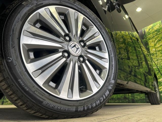 �y����14�C���`�A���~�z�C�[���z�O�ςɃ}�b�`���������A���~�z�C�[���𑕒����Ă���܂��B�e��ЊO�A���~�z�C�[����A�X�^�b�h���X�^�C�����戵�����Ă���܂��B���񂲑��k����������